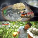 코리아헌터 이미지