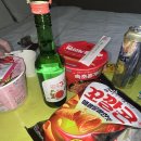 세현 노래방 이미지