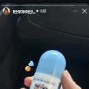 산삼한의원 이미지