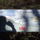 2014. 11. 8.(토) ~ 11. 9.(일) 제주한라산 전경사진 몇 장 - 서반아방장님 리딩 이미지