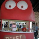 충주라바랜드 이미지