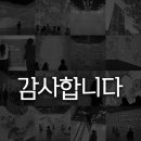 (주)김해미디어