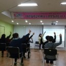 노인스포츠지도사 필기 이미지