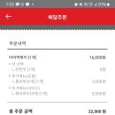 탱이떡볶이 네이버블로그