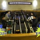 도전PC방 이미지