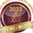 대상주식회사 이미지