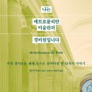 타로심리상담사 1급 자격과정 이미지