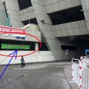 서희네 이미지