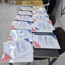 길음수학의힘학원 - 종로구 평창문화로 6-3 | 길음수학의힘학원