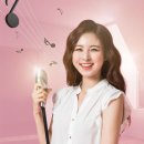 지중해노래연습장 이미지