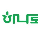 안성농협하나로마트 이미지