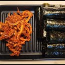 온담김밥 이미지