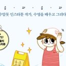 배영도서