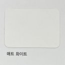 현대화이트 이미지