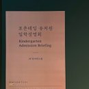 털로 덮인 친구들 이미지