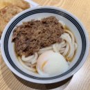 사누키제면소 | 강남역 자가제면 우동 사누키 제면소 혼밥 가능한 가성비 우동집 내돈내산 후기
