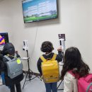 학교방역