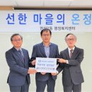 씨너스 주식회사 이미지