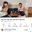 돌파의 4종셑트 일어났습니다. 이미지