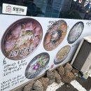 새롬마을어린이집 | 시흥 배곧 아이와 다녀온 칼국수집, 칼스토랑 배곧점