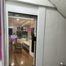 으뜸플러스 하남점 | 으뜸플러스안경 하남점 도수수경 WING 윙 내돈내산 구매 후기