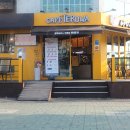 동서울대 정문 이미지