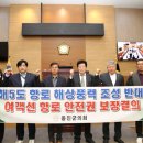 일대알앤디
