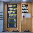 투썸플레이스 부산명지강변점 | 부산 낙동강뷰 맛집 명지에서 즐기는 갈미샤브샤브, 복이있는2020갈삼 방문후기