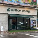 남문자동차서비스 이미지