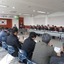 삼가파출소 이미지