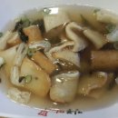 킹콩떡볶이 이미지