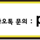 에스엠하이빌 네이버블로그