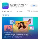 나도유튜브크리에이터 이미지