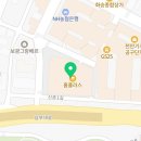 동남부엌가구