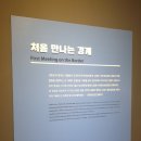 프렌즈기획 이미지