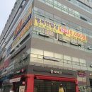 푸른봄약국 이미지