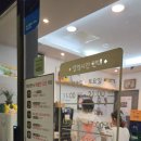 화남정돼지국밥 이미지