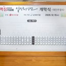 대진식품 이미지
