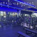 비에프짐 이미지