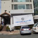분당 일식 음식점 오픈!! (주)케이엘공조 시스템에어컨 설치 후기