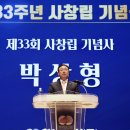 더나은내일 이미지
