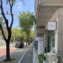 성남 원데이클래스 취미 미술 아트블랑에 수채화 클래스 후기