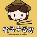 87공방 이미지