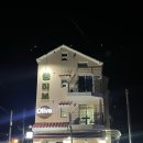 올리브커플펜션 이미지