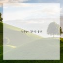 홍스헤어 이미지