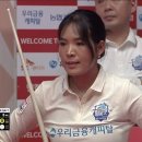 당구25 네이버블로그