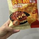 GS25 미아운정그린점 네이버블로그