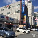 동인찜갈비골목 이미지