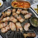 돼지몰이촌 이미지