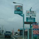 북영천IC주유소 이미지